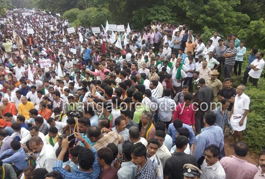 Yettinahole protest